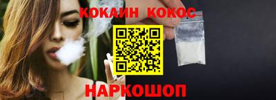 мяу мяу мука Балахна