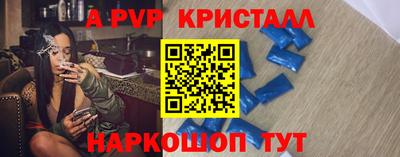 мяу мяу мука Балашиха