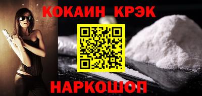 тгк Балаково