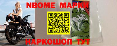 тгк Балаково