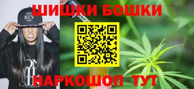мяу мяу мука Балашиха
