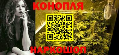 тгк Балаково