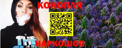 мяу мяу мука Балахна