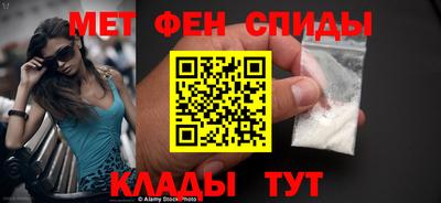 COCAINE Пыть-Ях