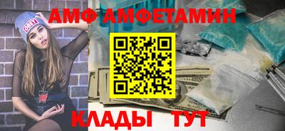 тгк Балаково
