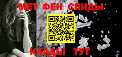 тгк Балаково
