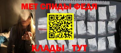 мяу мяу мука Балашиха