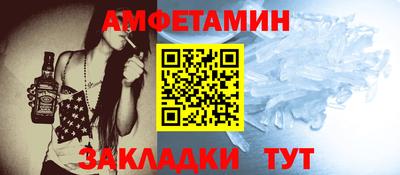 тгк Балаково