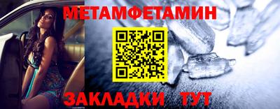 мяу мяу мука Балашиха