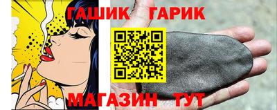 мяу мяу мука Балашиха