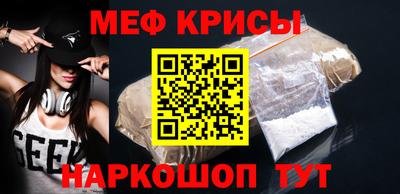 тгк Балаково