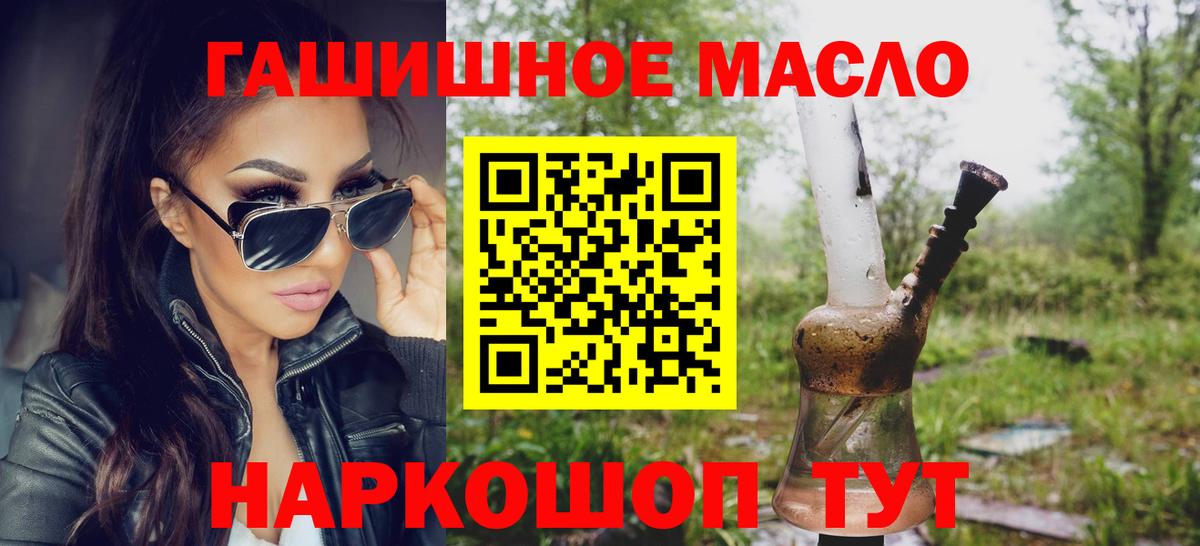 где найти   ТГК Wax  Вход с VPN  ТГК Wax  Ачинск 